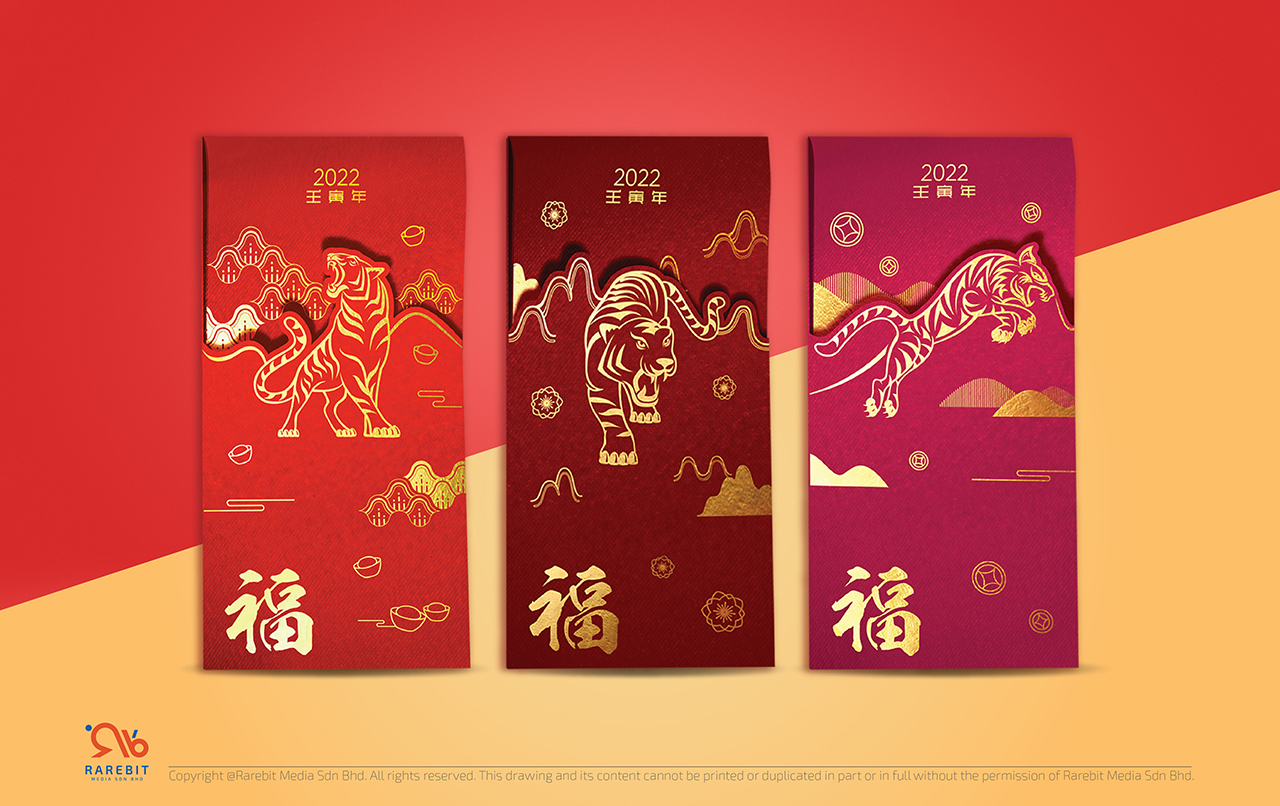 Year of the Tiger's Angpao Design