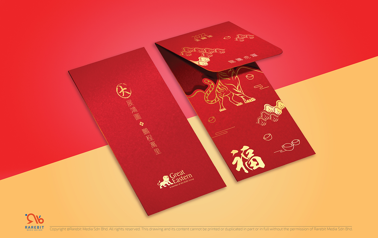 Year of the Tiger's Angpao Design