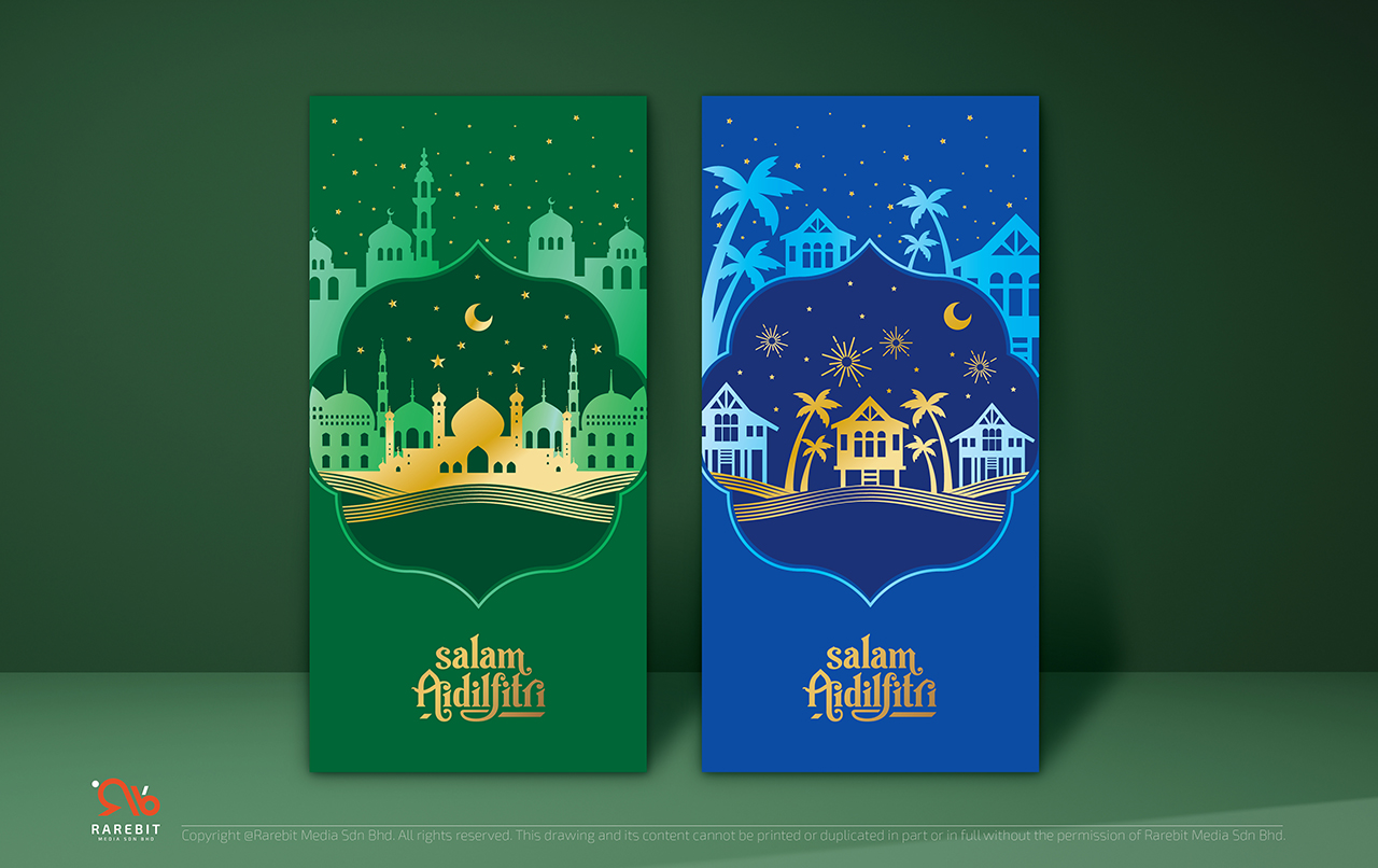 Salam Aidilfitri's Green Packet