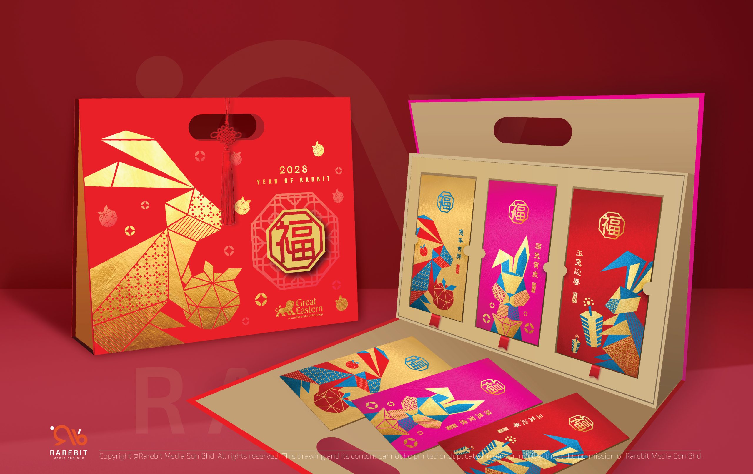 Year of The Rabbit's Angpao Gift Set Design